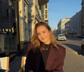 Anna, 26, Marbella