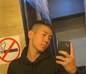 Emeliyan, 22, Helsinki