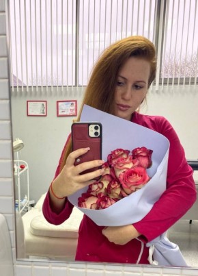 Alina, 29, Spain, Madrid