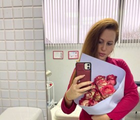 Alina, 29, Madrid