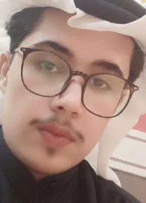 Artin Al-Qahtani, 19, Saudi Arabia, Riyadh