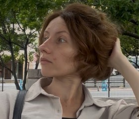 Ольга, 39, Frankfurt am Main