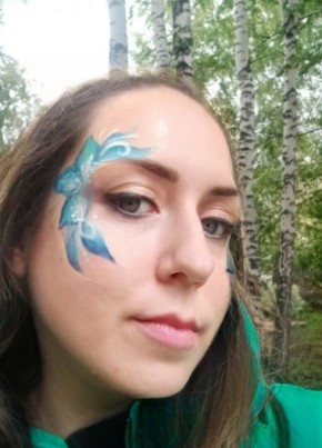 lady, 40, Russia, Yekaterinburg