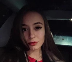 Vasilisa, 28, Stuttgart