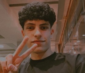 Abdaullaah ♡, 21, Damanhur