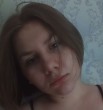 Кристина