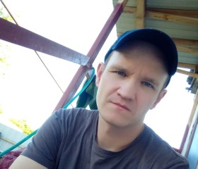 Fëdor, 39, Saratov