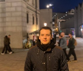 Daniil, 21, Kaunas