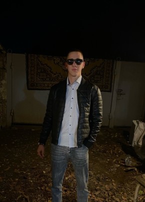 Maksim, 25, Ukraine, Donetsk