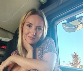 Svetlana, 38, Gent