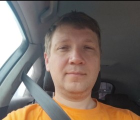 Pavel, 43, Kyoto