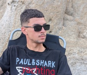 Amar, 23, Zagora