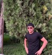 Али