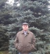 Рома