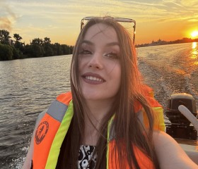 Ekaterina, 22, Kostroma