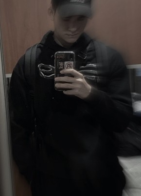 dima, 24, Russia, Nachalovo