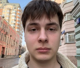 Egor, 22, Shenzhen