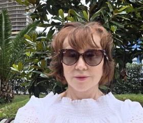 Liubov, 72, Batumi