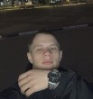 Сережа