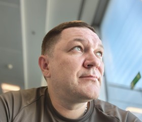 Kirill, 42, Ko Samui