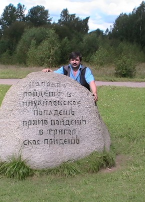 oleg, 46, Russia, Saint Petersburg