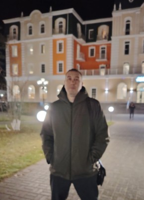 Sergey, 43, Russia, Chelyabinsk