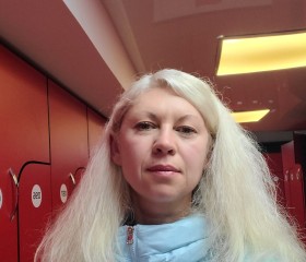 Elena, 45, Sanya