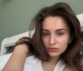 Alisa, 29, Liege