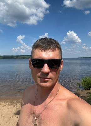 Andrey, 28, Russia, Neryungri