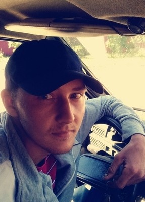 Ruslan, 30, Russia, Buguruslan