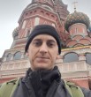 Алехандер