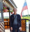 Игорь
