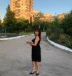 Катерина