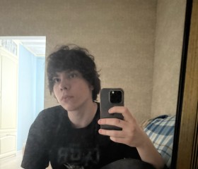 misha, 20, Beijing