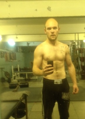 Igor, 33, Russia, Zaozyorny