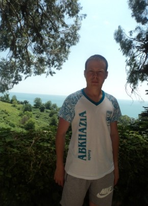 Sergey, 29, Russia, Ufa