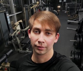 Maksim, 28, Guangzhou