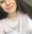 Настя