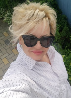 Natalya, 53, Russia, Belgorod