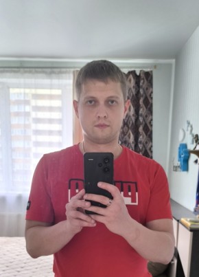Ilya, 34, Ukraine, Bilokurakyne