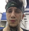 Антон