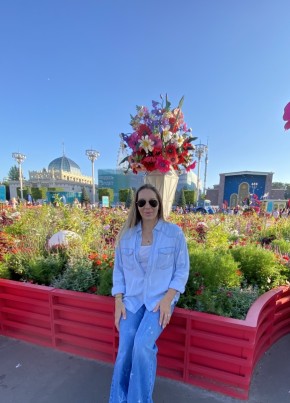 Elena, 29, Russia, Moscow