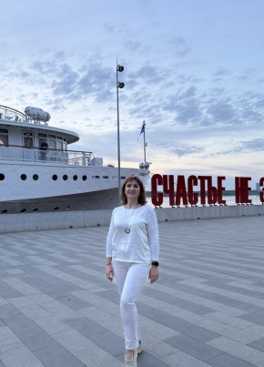 Oksana, 42, Russia, Saint Petersburg