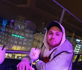 Aleksandr, 31, Berlin