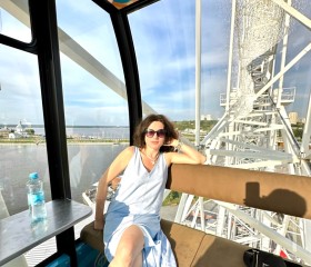 Irina, 45, Amsterdam