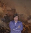 Рус Ком