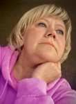 Irina, 51, Lyubertsy