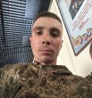 Станислав