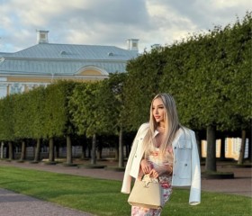 IRINA, 42, Sharjah