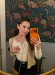 Darya, 28, Novosibirsk